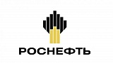 ПАО «НК «Роснефть»